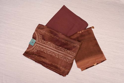 Chocolate Brown Tissue  Salwar Material-DDA069